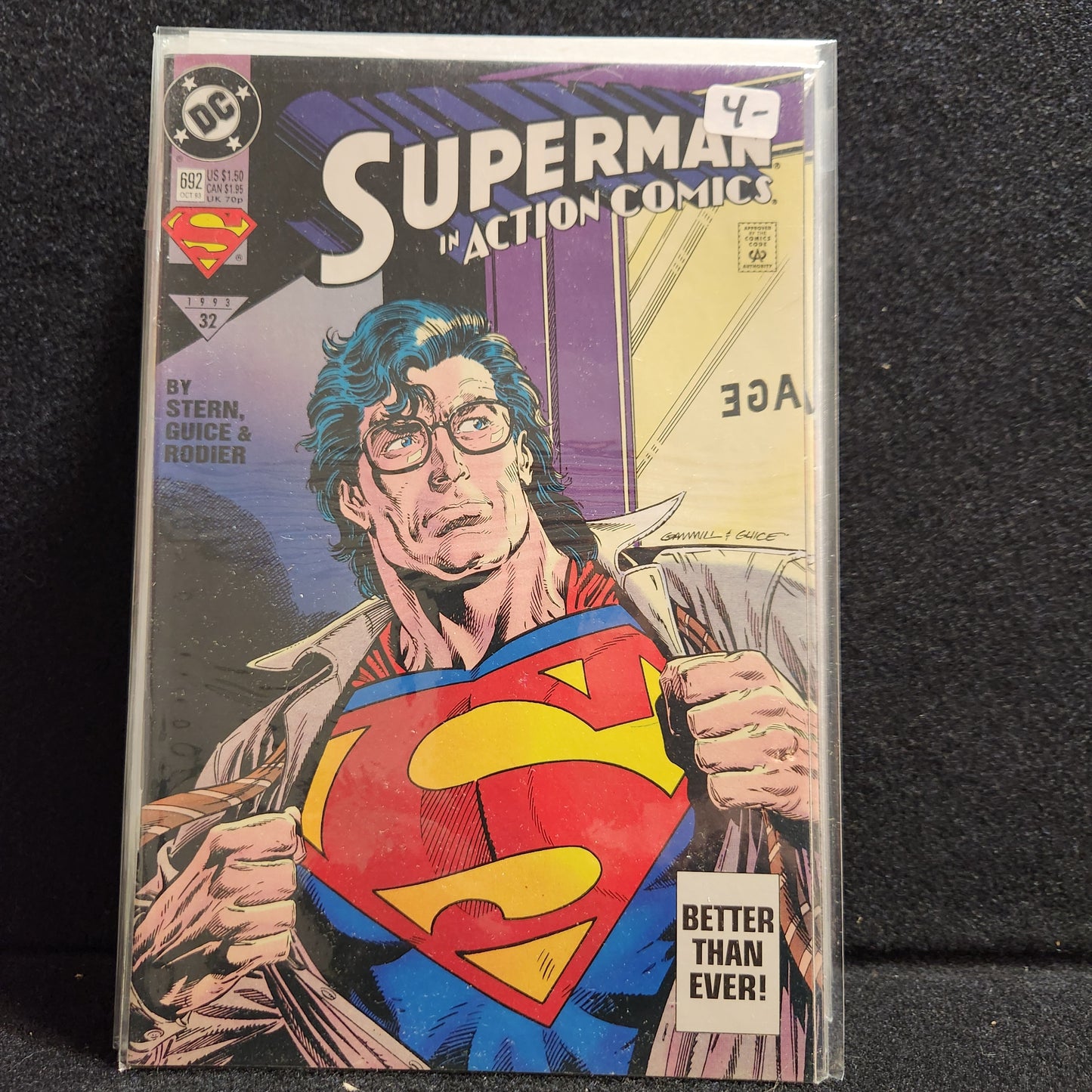Action Comics #692 (1993)