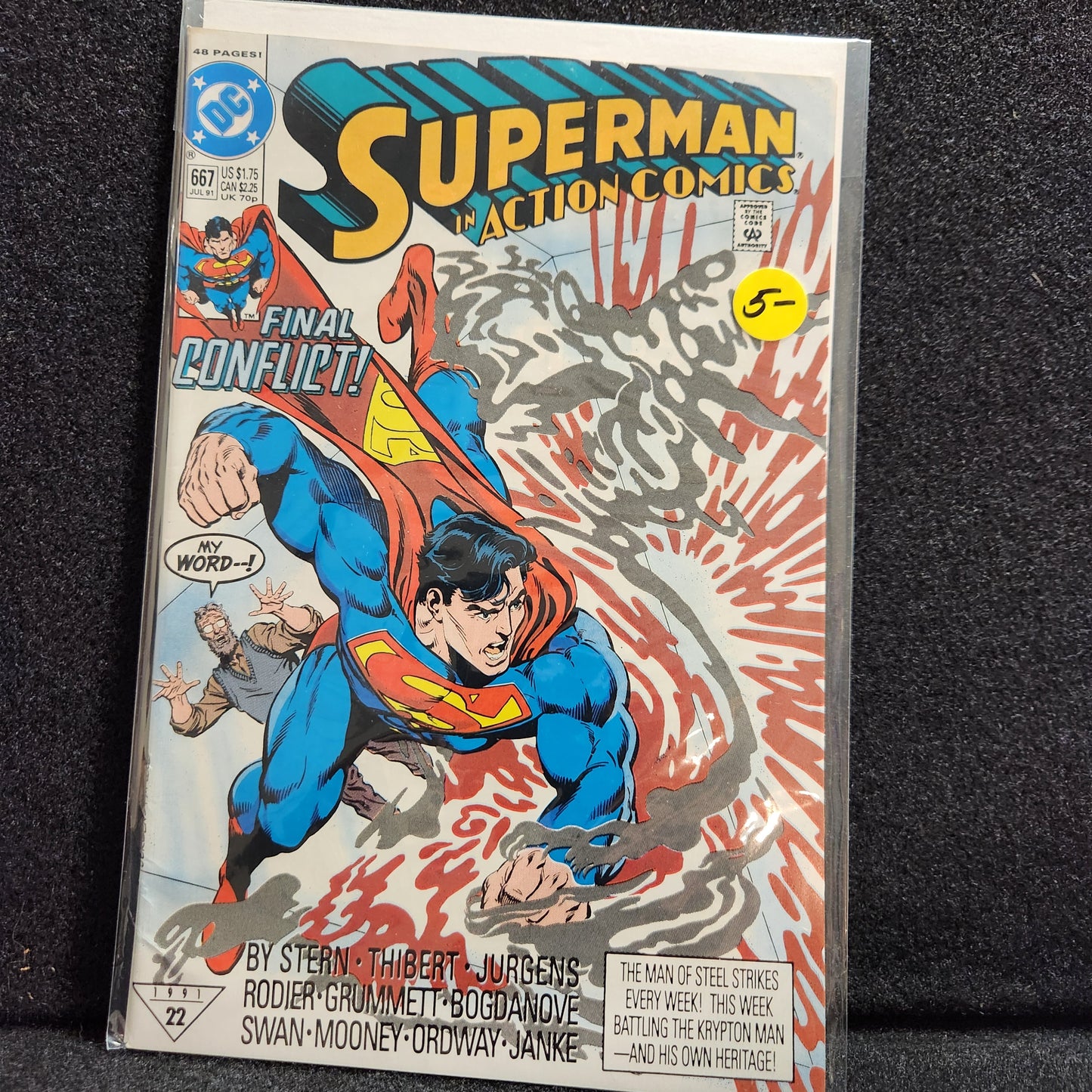 Action Comics #667 (1991)