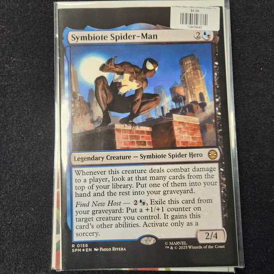 #5 (Paolo) KNULL (PAOLO RIVERA MAGIC: THE GATHERING VARIANT)