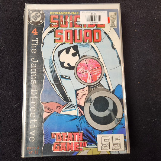 #28d Suicide Squad (1987 1st Series)