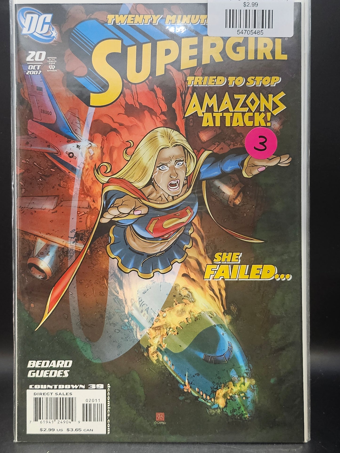 #20 Supergirl (2005 4th Series)