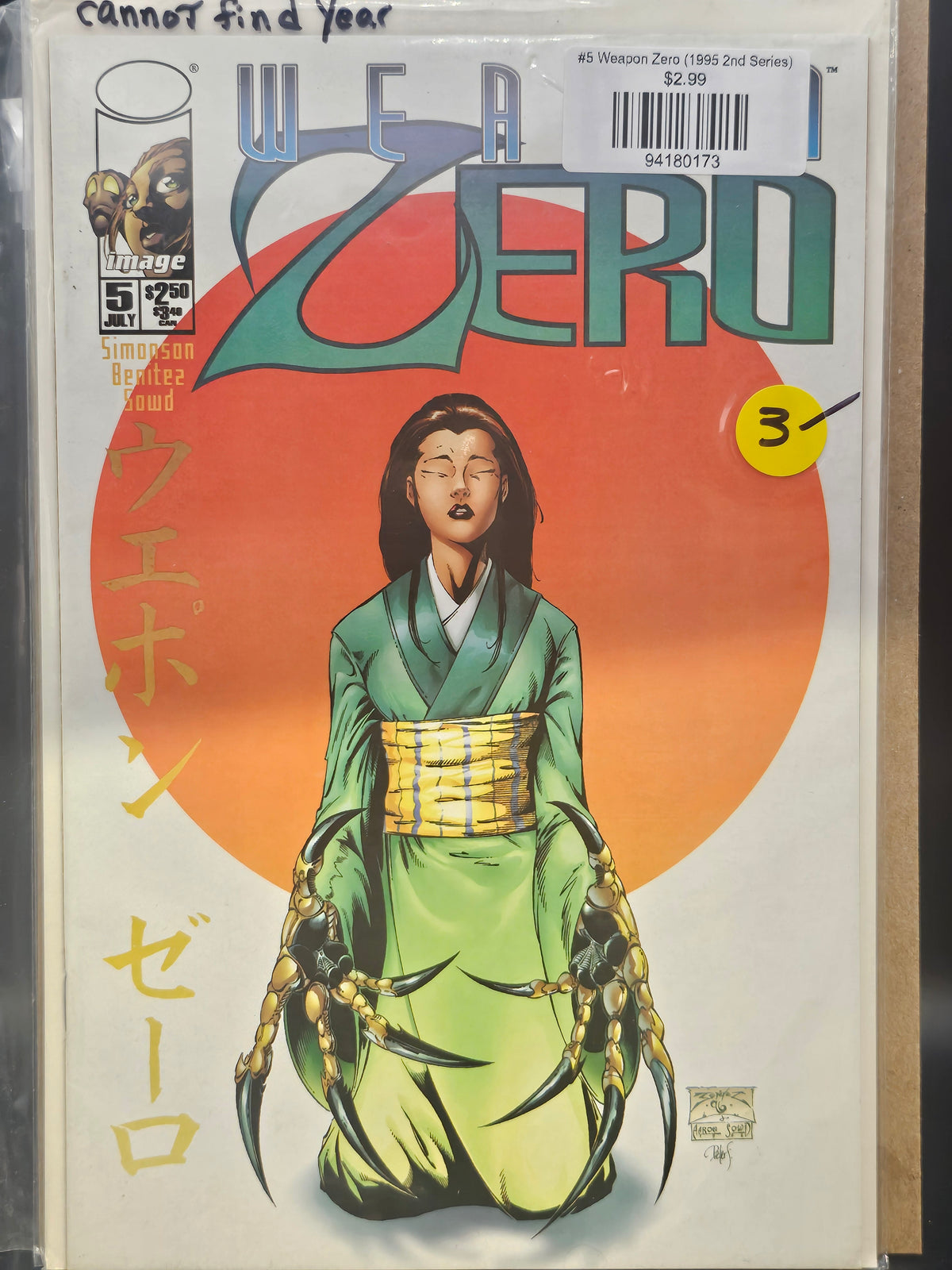 #5 Weapon Zero (1995 2nd Series)