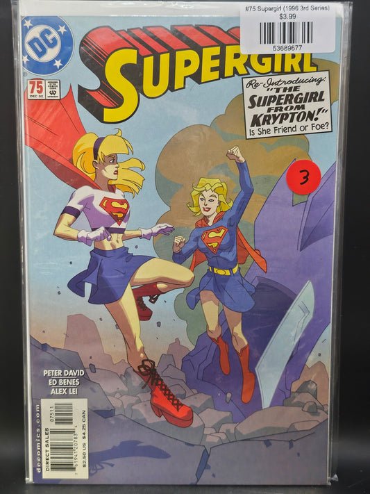 #75 Supergirl (1996 3rd Series)