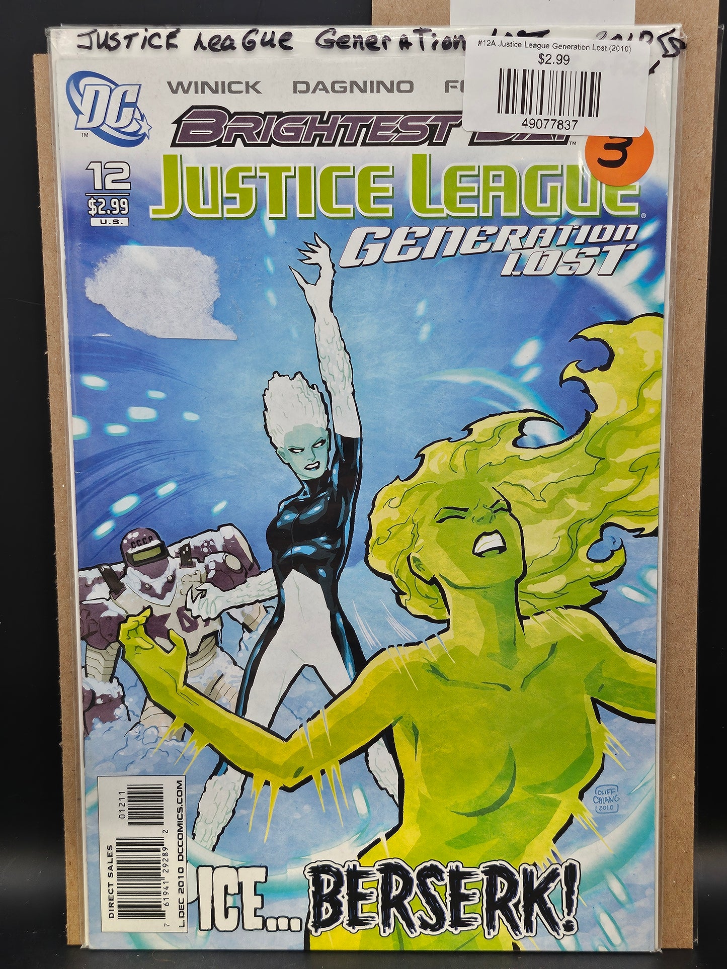 #12A Justice League Generation Lost (2010)