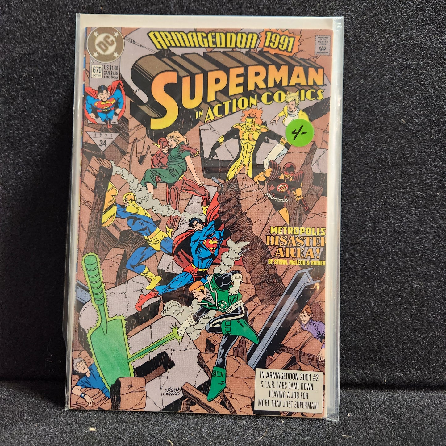 Action Comics #670 (1991)
