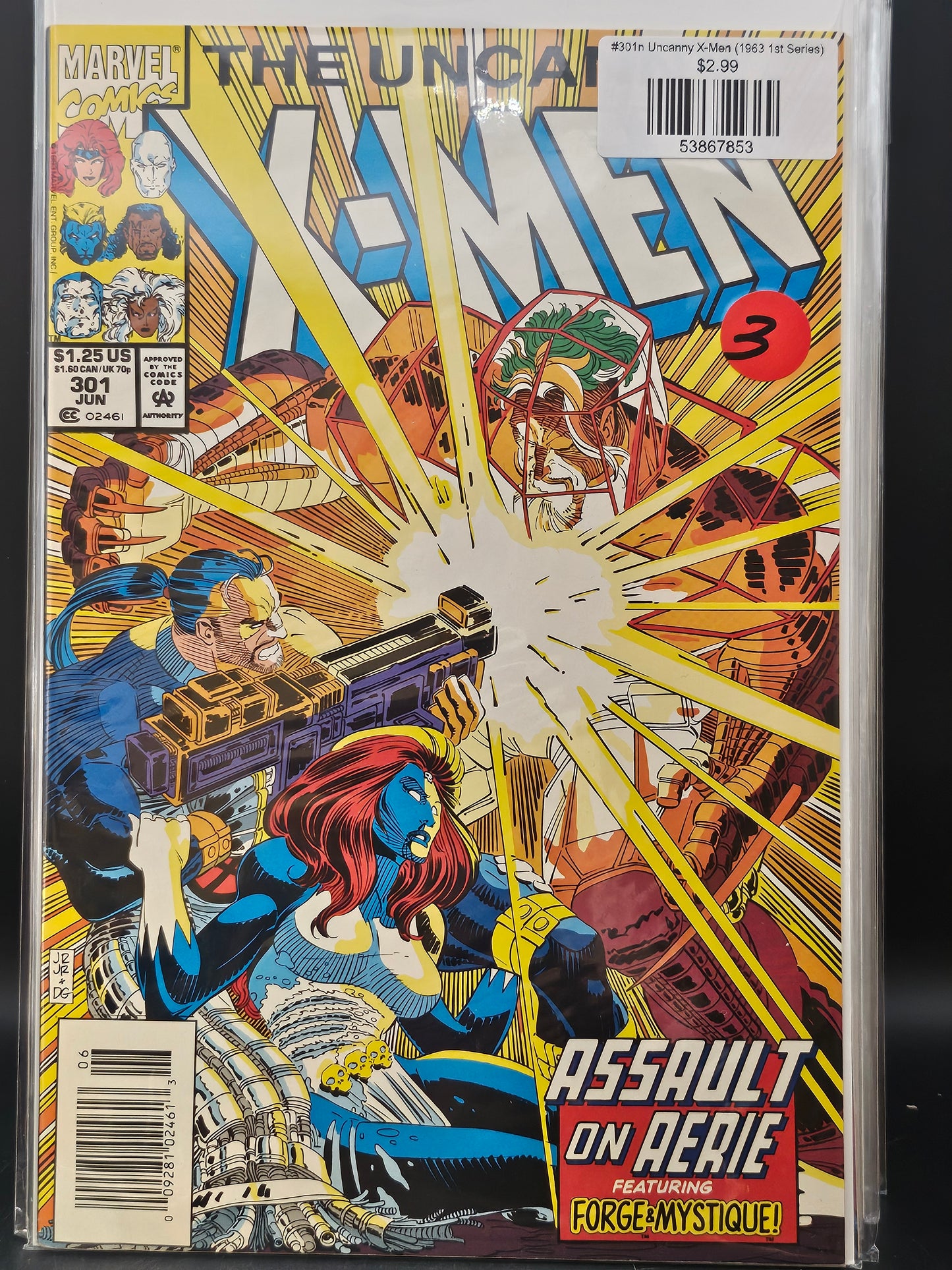 #301n Uncanny X-Men (1963 1st Series)