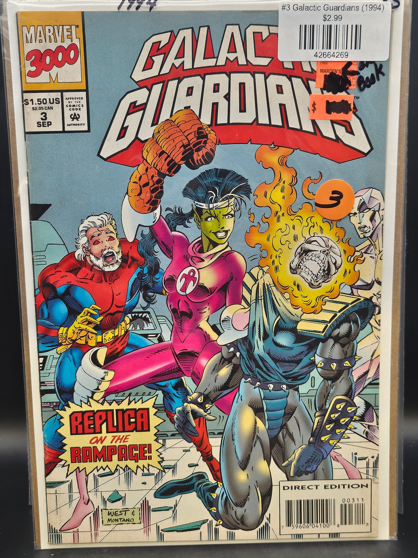 #3 Galactic Guardians (1994)