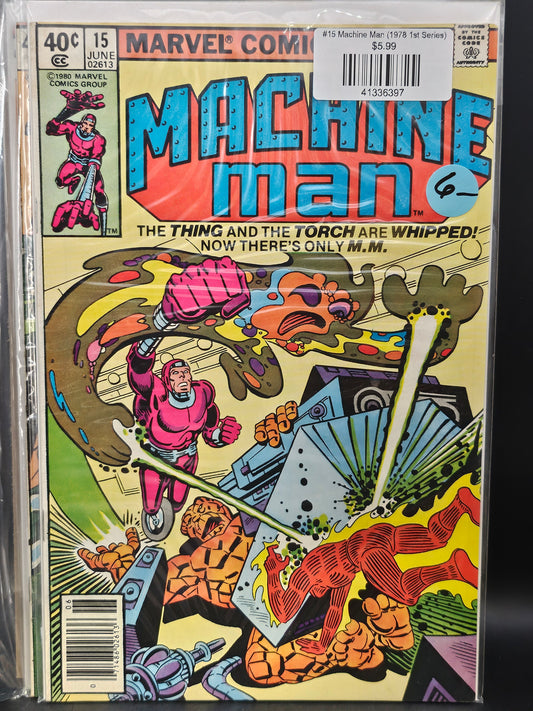 #15 Machine Man (1978 1st Series)