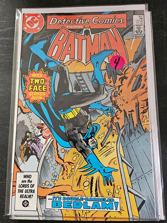 100.145 – #564 - Detective -1937-2011