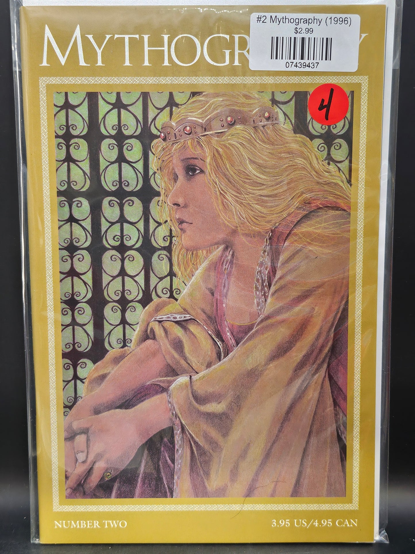 #2 Mythography (1996)