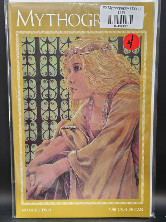 #2 Mythography (1996)