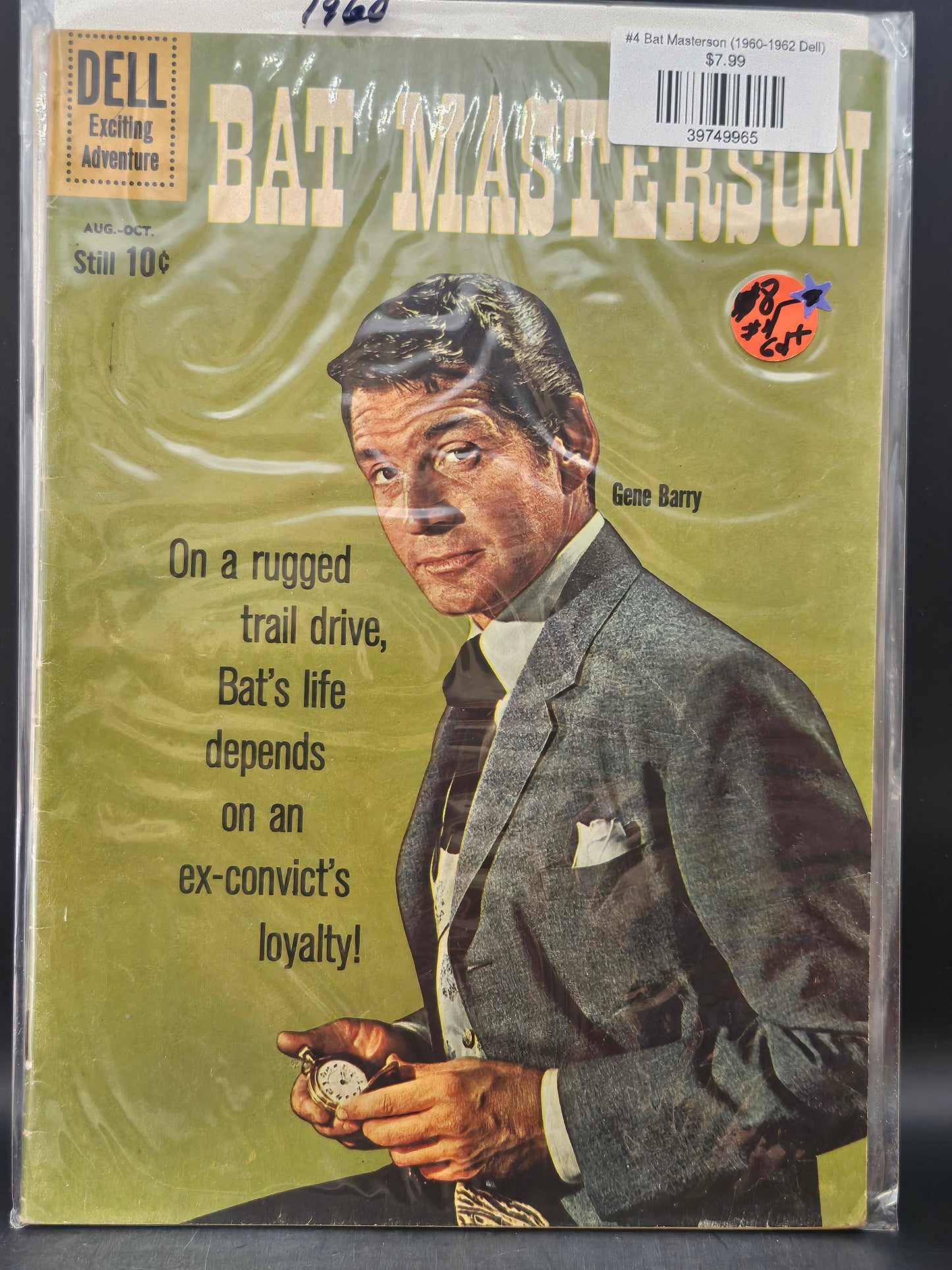 #4 Bat Masterson (1960-1962 Dell)