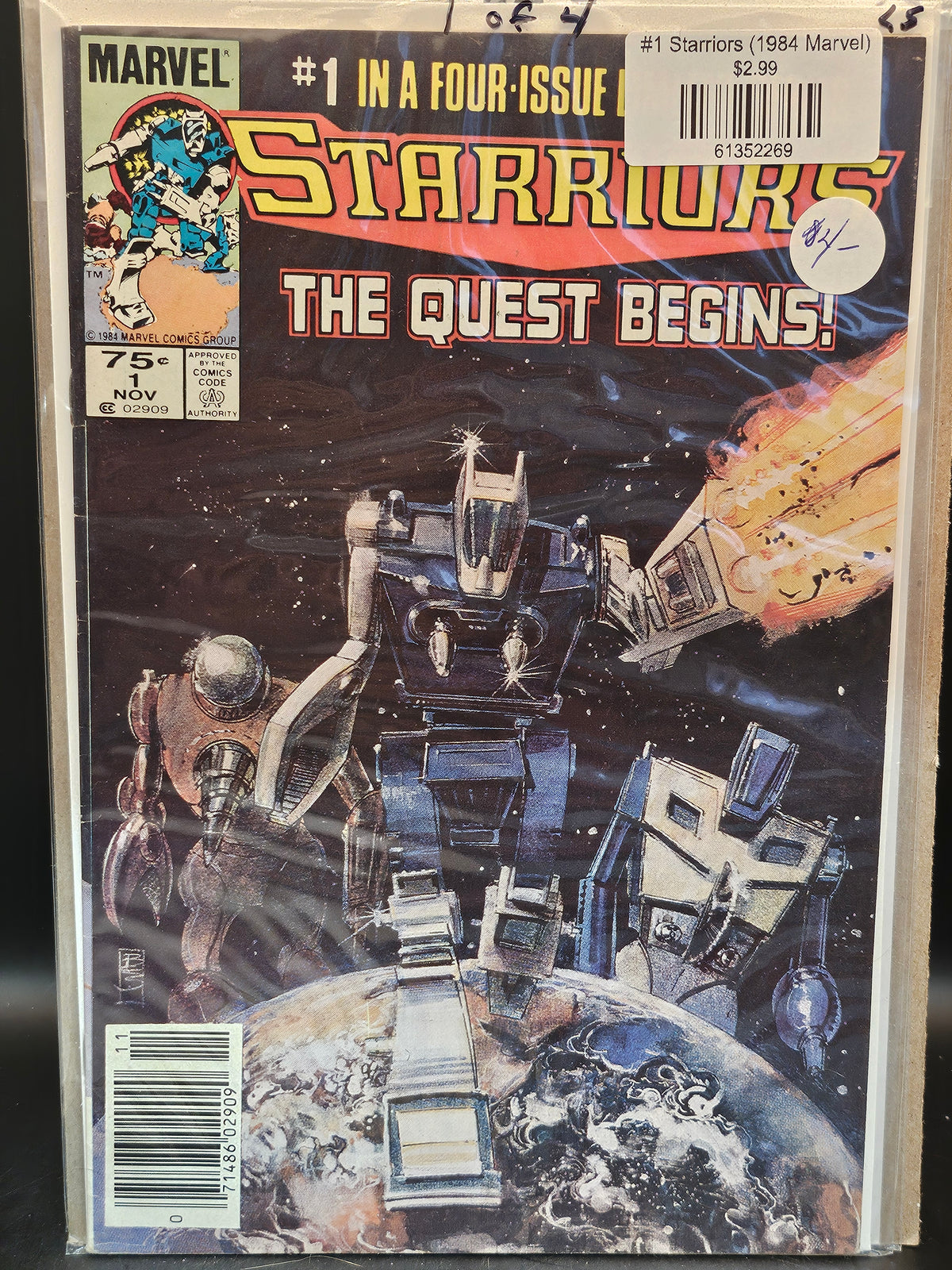 #1 Starriors (1984 Marvel)