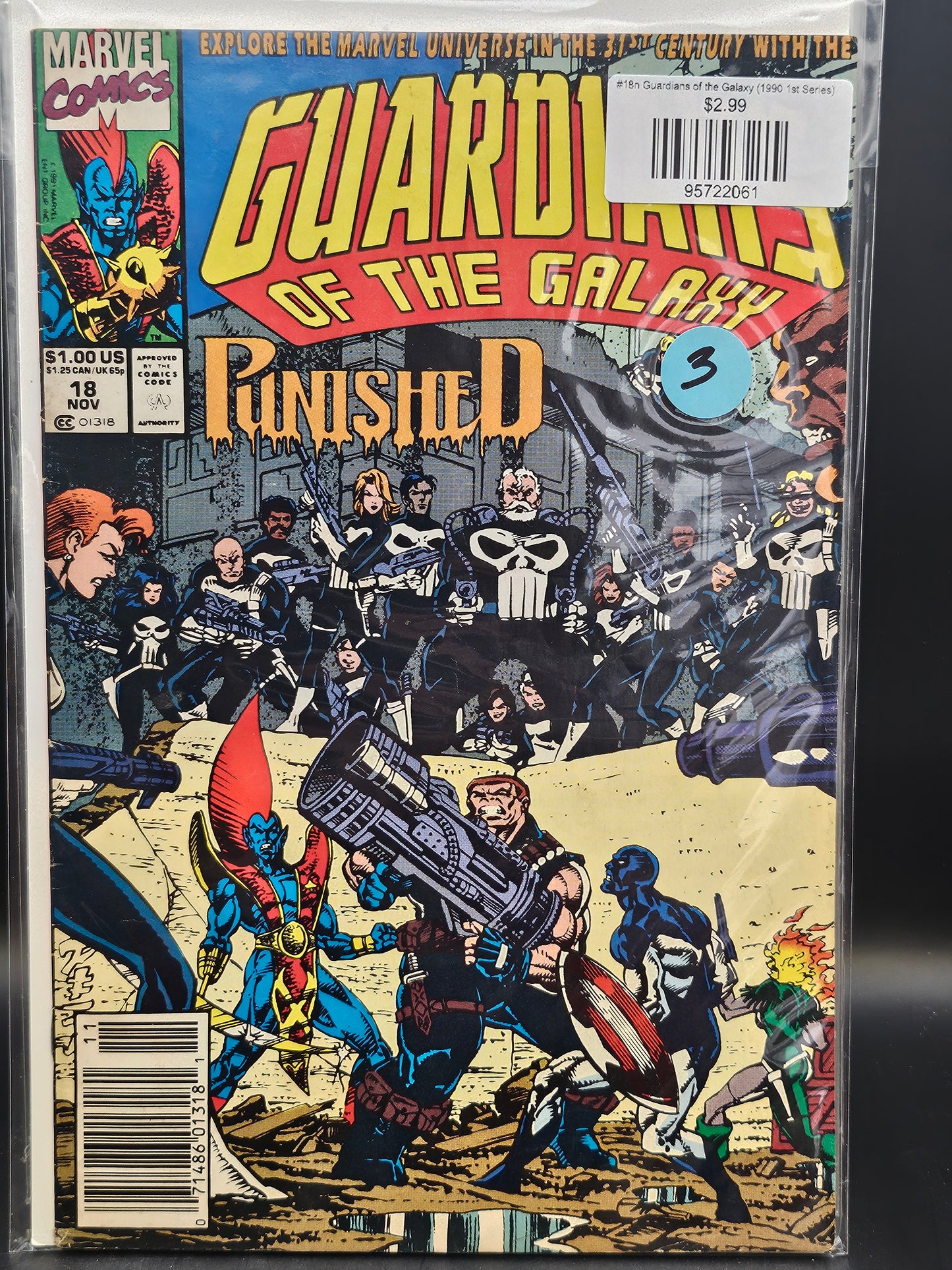 #18n Guardians of the Galaxy (1990 1st Series)