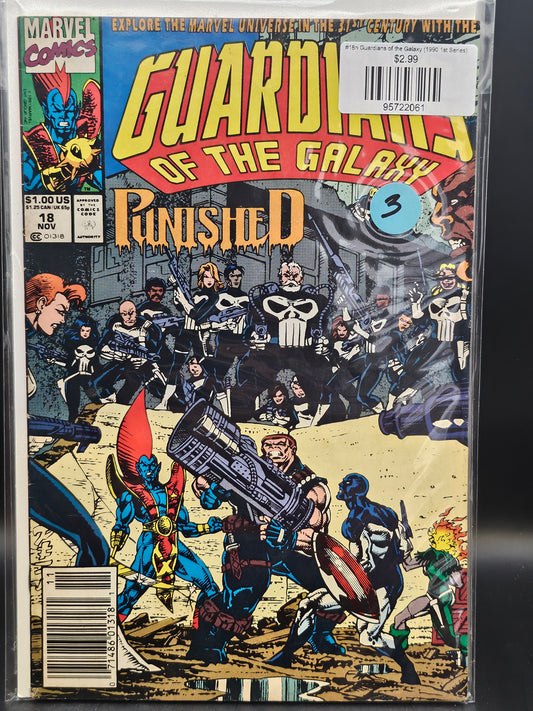 #18n Guardians of the Galaxy (1990 1st Series)