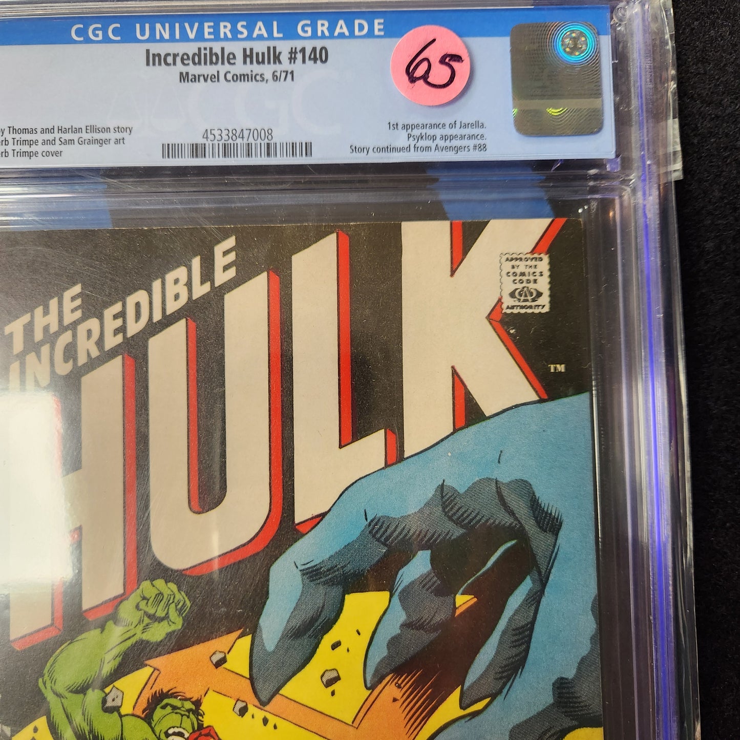 Incredible Hulk Slab #140 (1971)