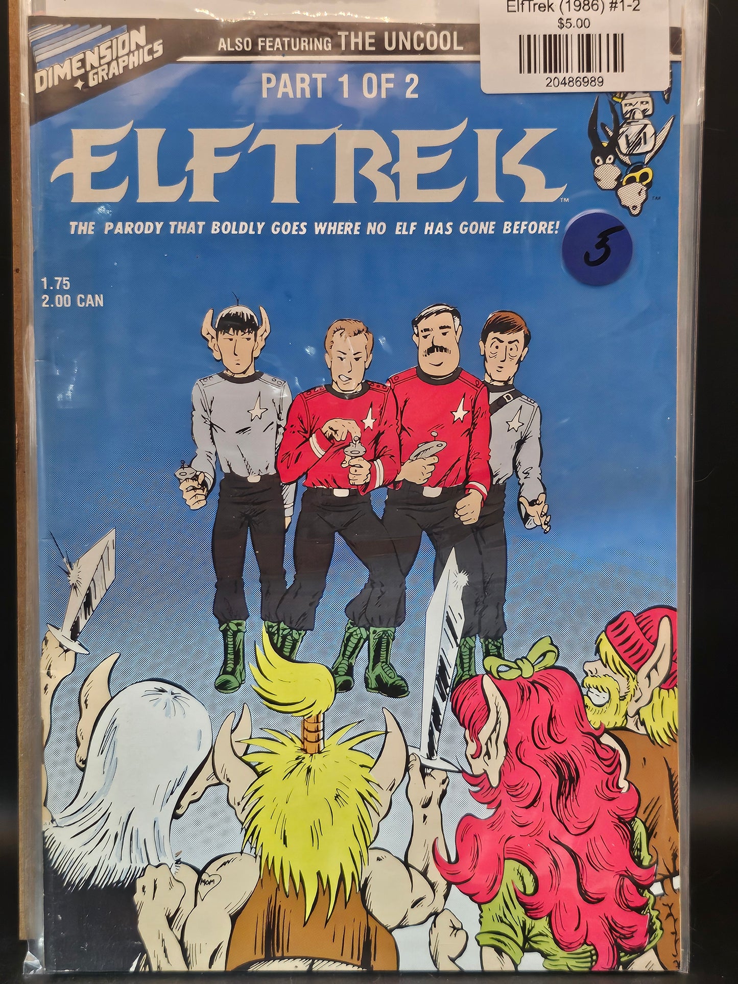 ElfTrek (1986) #1-2