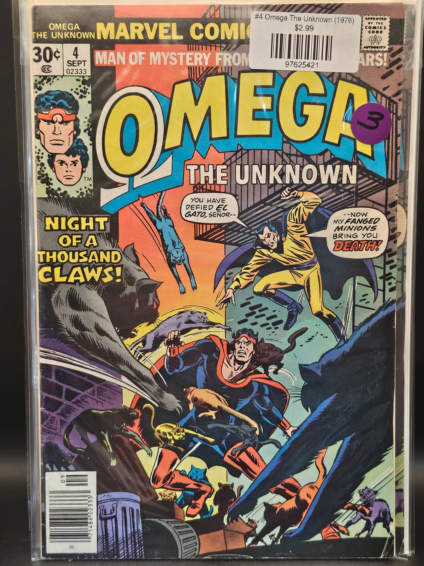 #4 Omega The Unknown (1976)