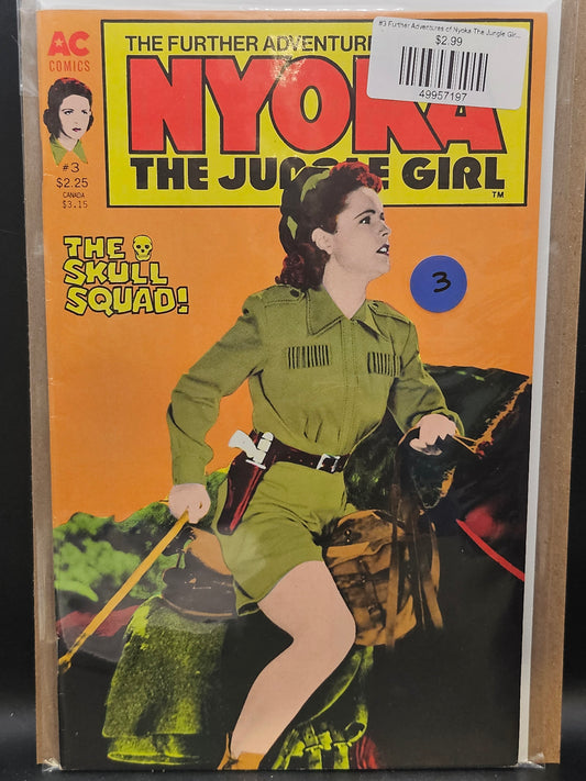 #3 Further Adventures of Nyoka The Jungle Girl (1988)