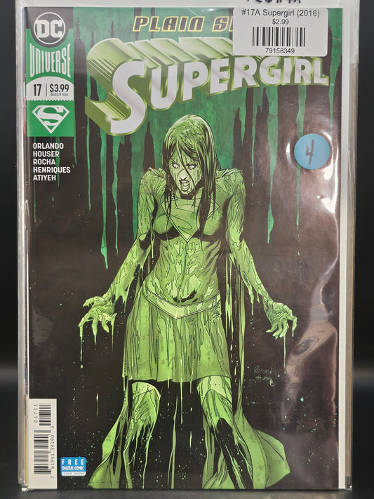 #17A Supergirl (2016)