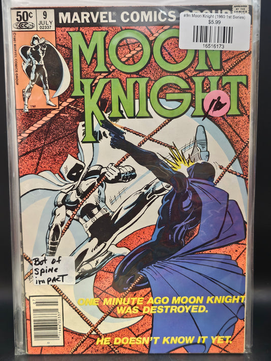 #9n Moon Knight (1980 1st Series)