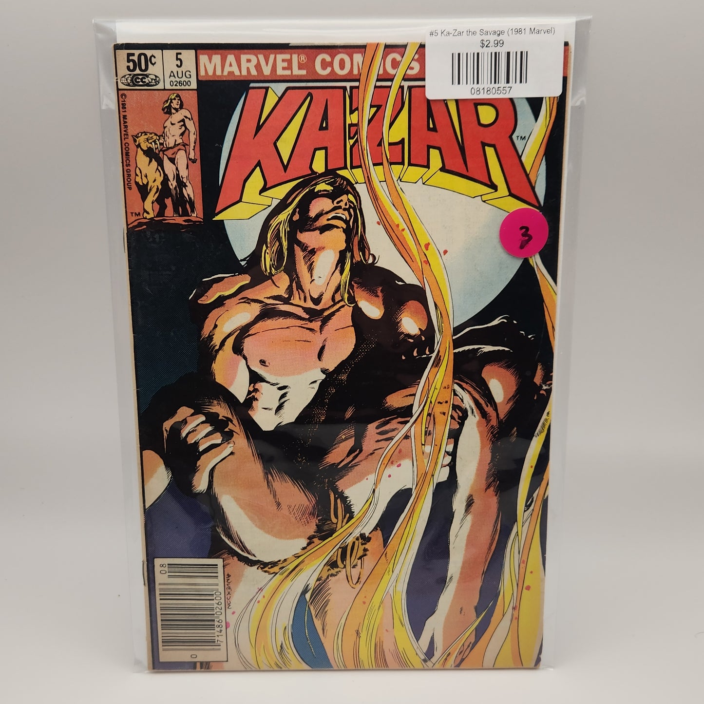 #5 Ka-Zar the Savage (1981 Marvel)