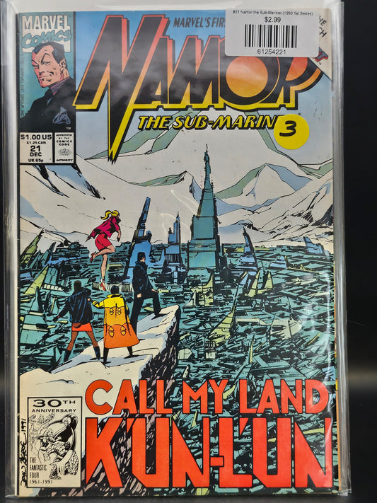 #21 Namor the Sub-Mariner (1990 1st Series)