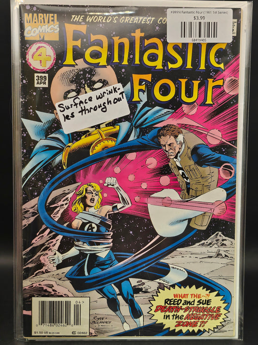 #399N Fantastic Four (1961 1st Series)