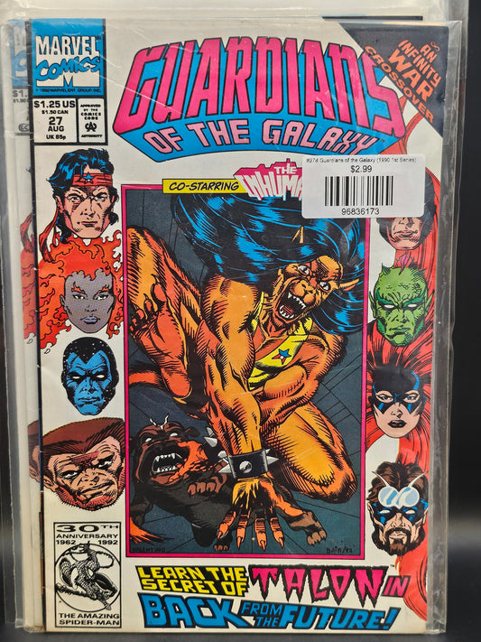 #27d Guardians of the Galaxy (1990 1st Series)
