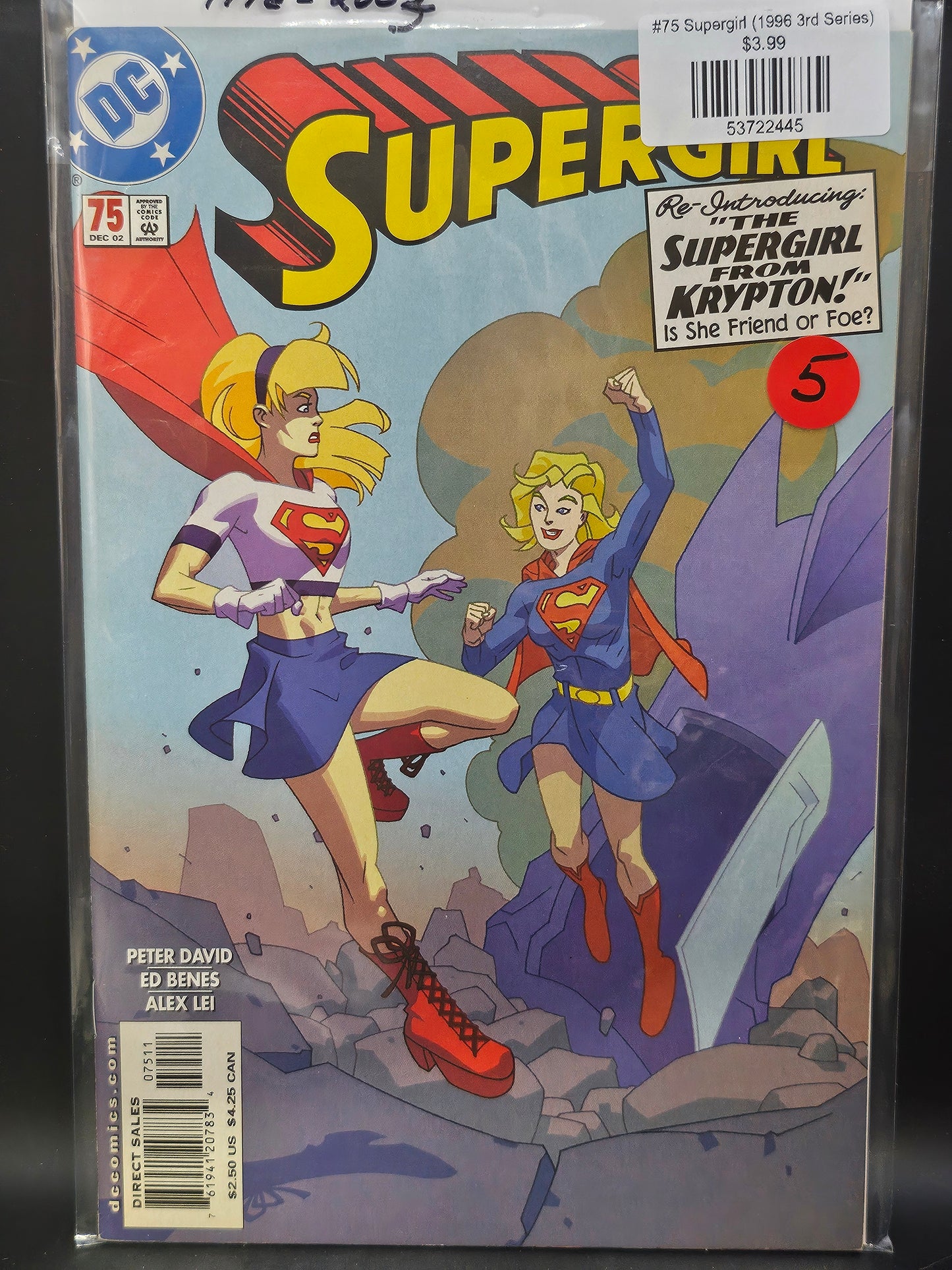 #75 Supergirl (1996 3rd Series)