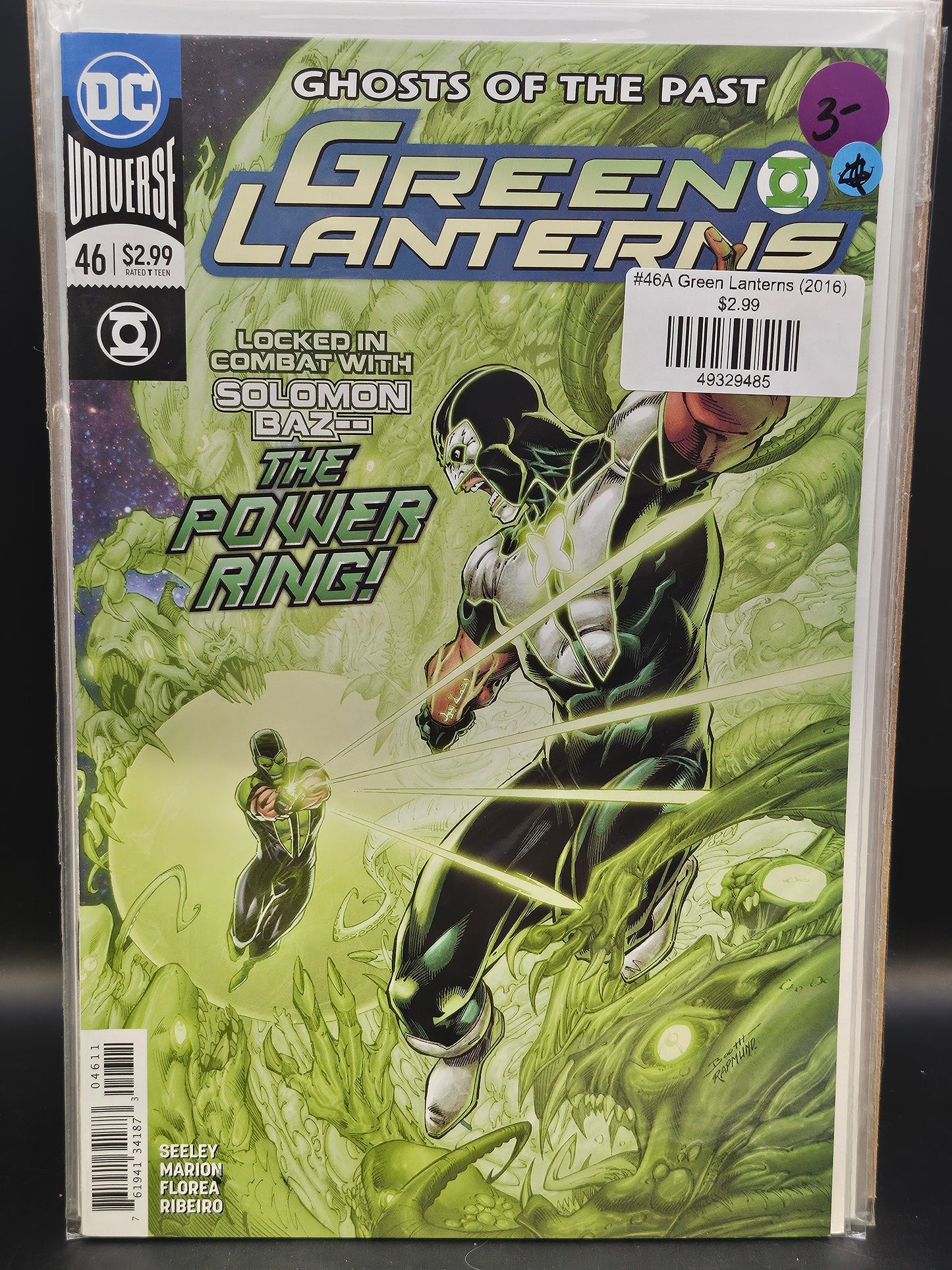 #46A Green Lanterns (2016)