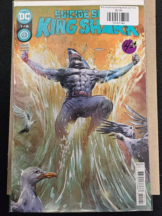 #1A Suicide Squad King Shark (2021 DC)