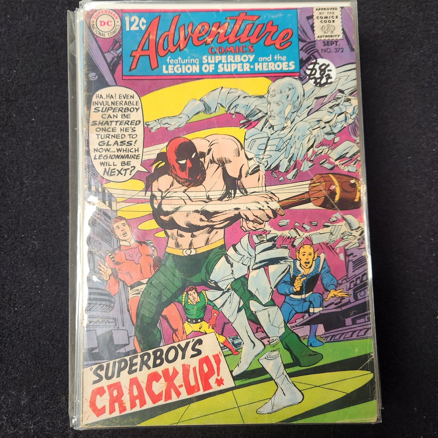 Adventure Comics #372