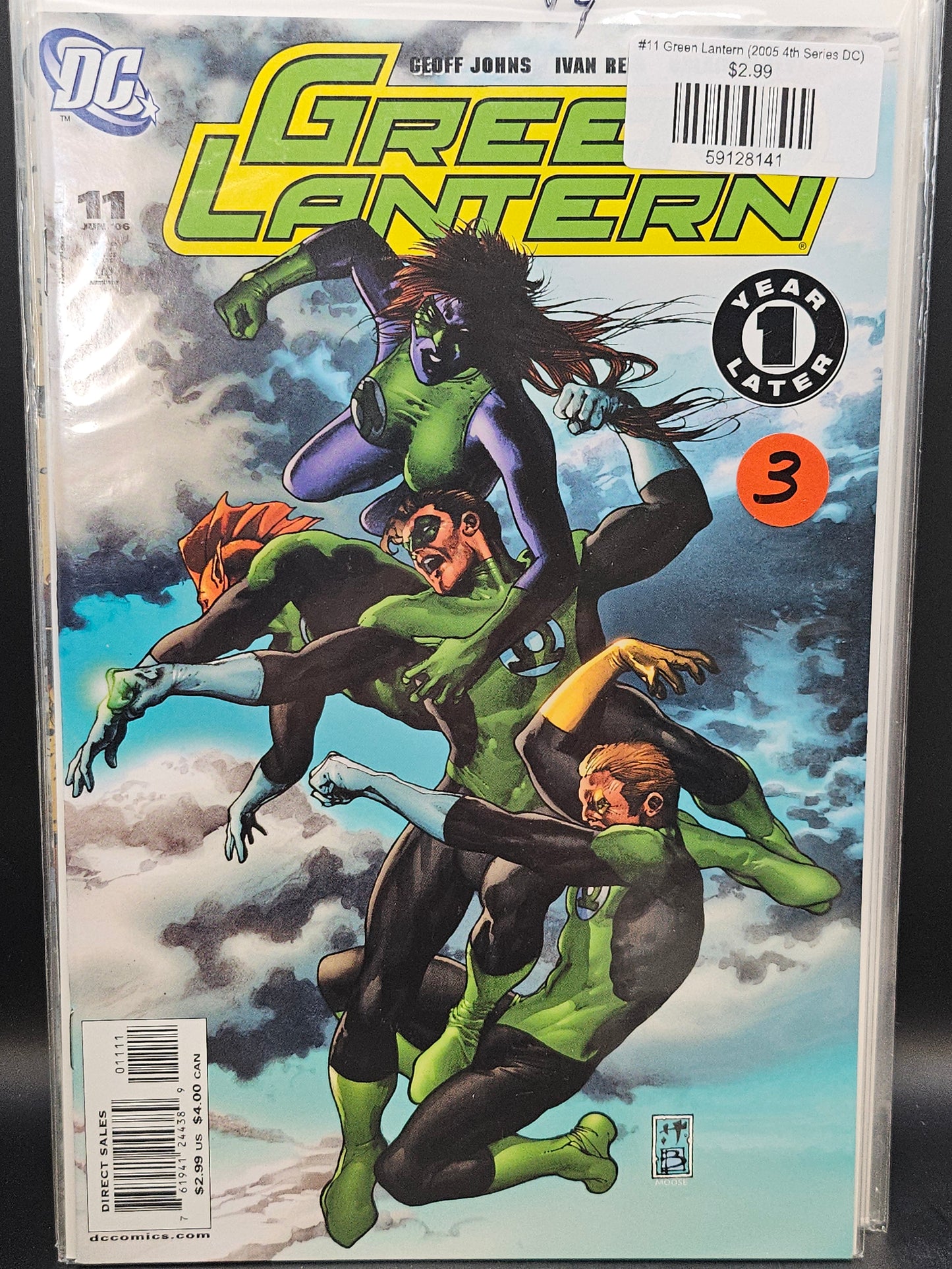 #11 Green Lantern (2005 4th Series DC)