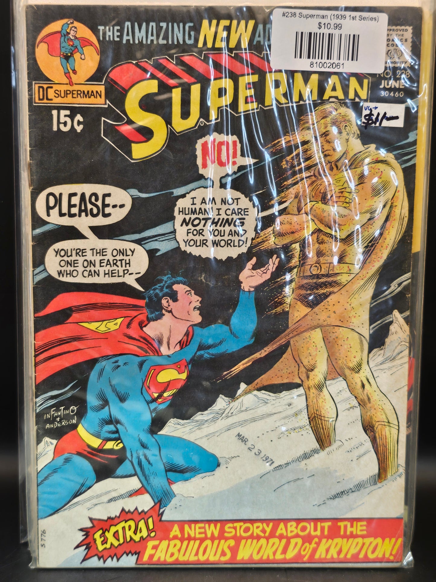 #238 Superman (1939 1st Series)