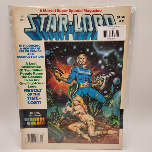 #10 Marvel Supreme Special Magazine 1979 White Pages Starlord