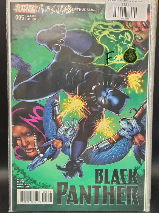 #5F Black Panther (2016 Marvel 5th Series)