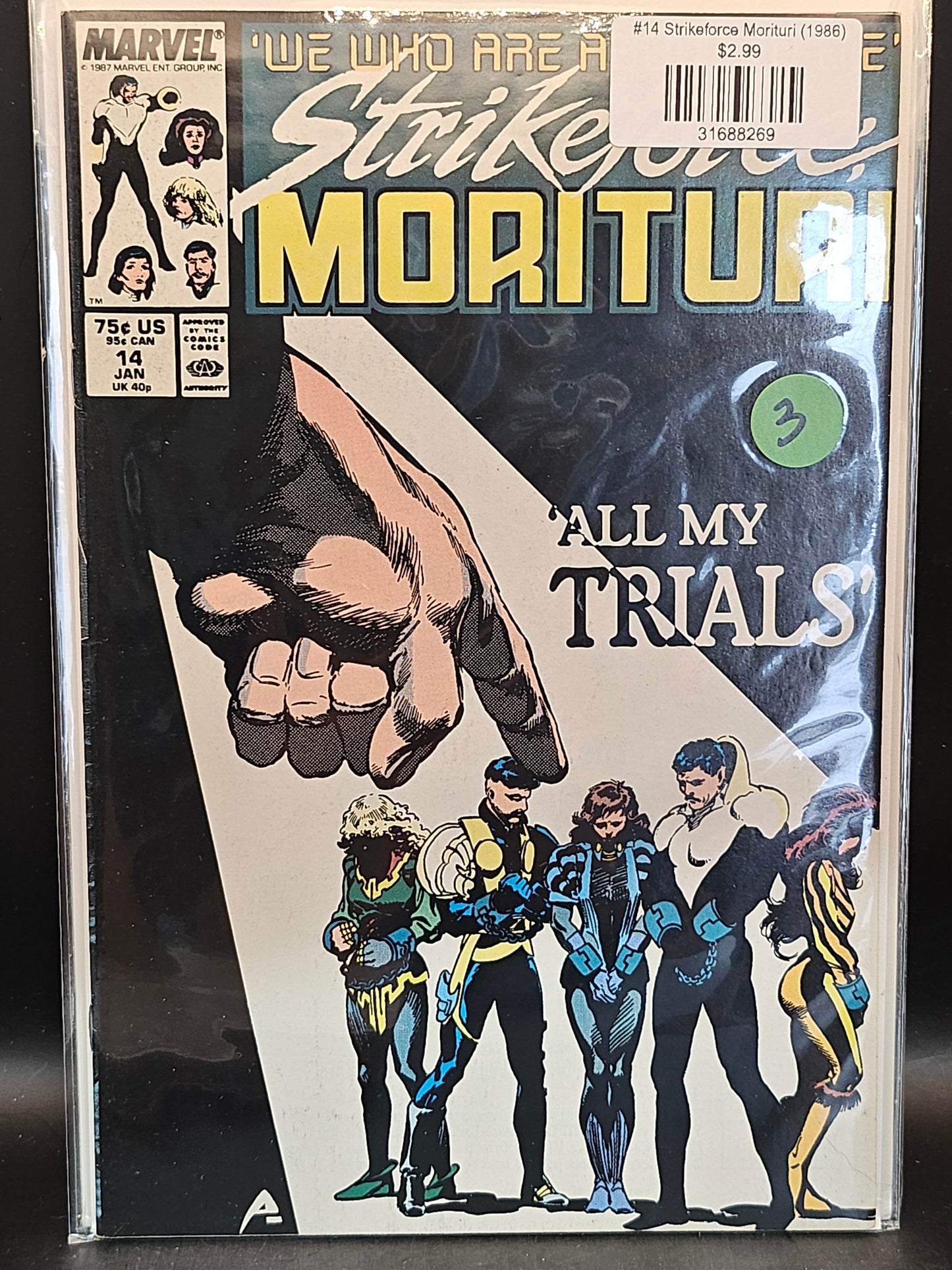 #14 Strikeforce Morituri (1986)
