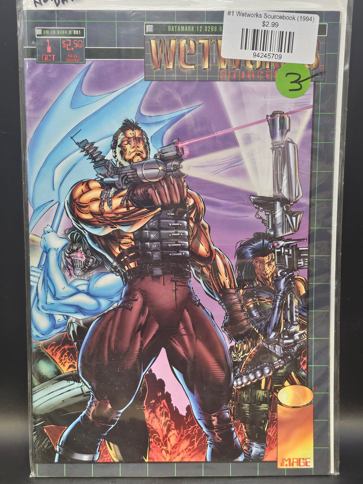 #1 Wetworks Sourcebook (1994)