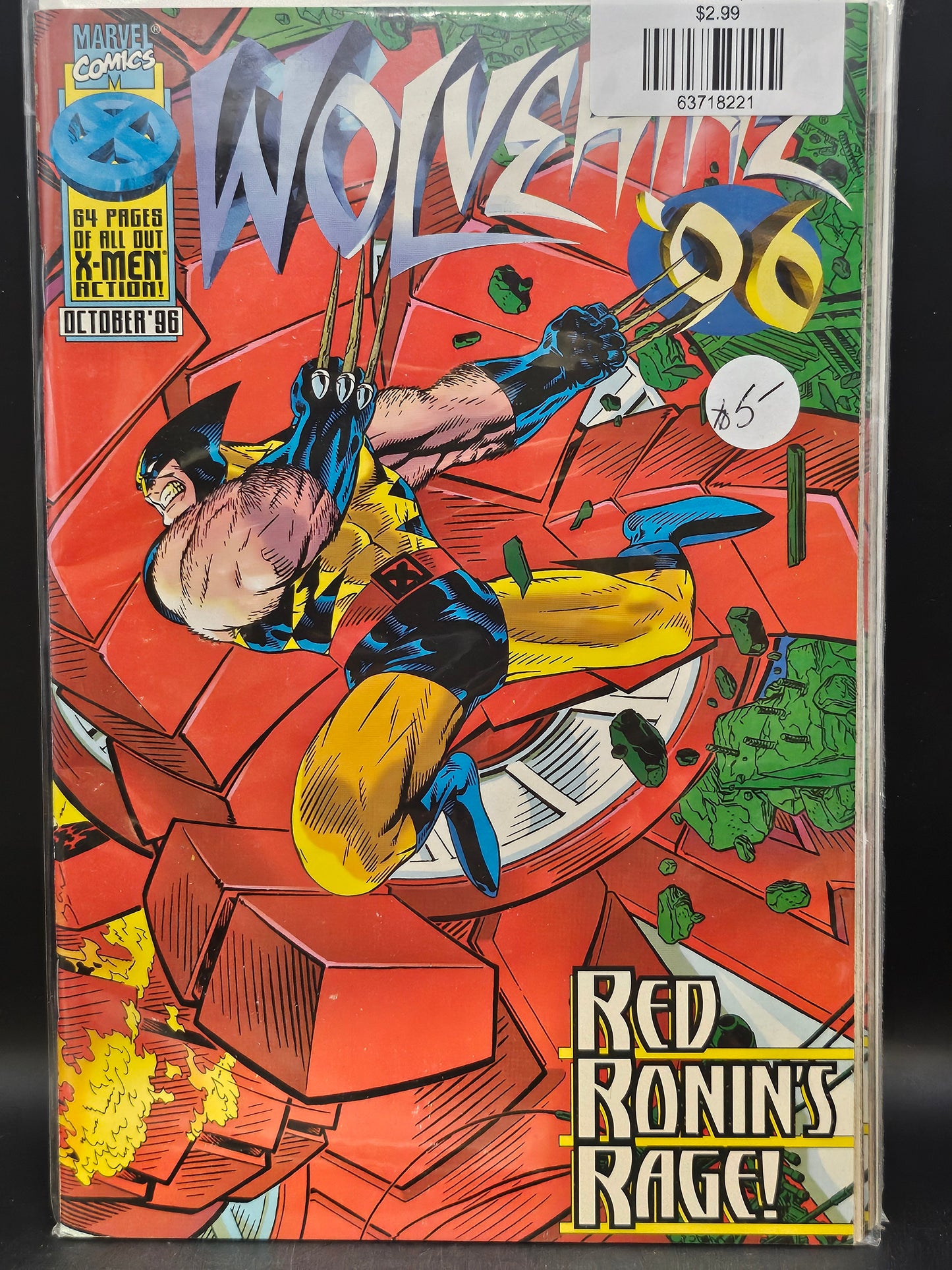 #1996 Annuals Wolverine (1988 1st Series)