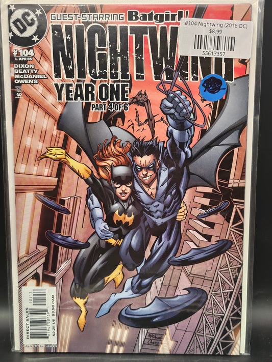 #104 Nightwing (2016 DC)