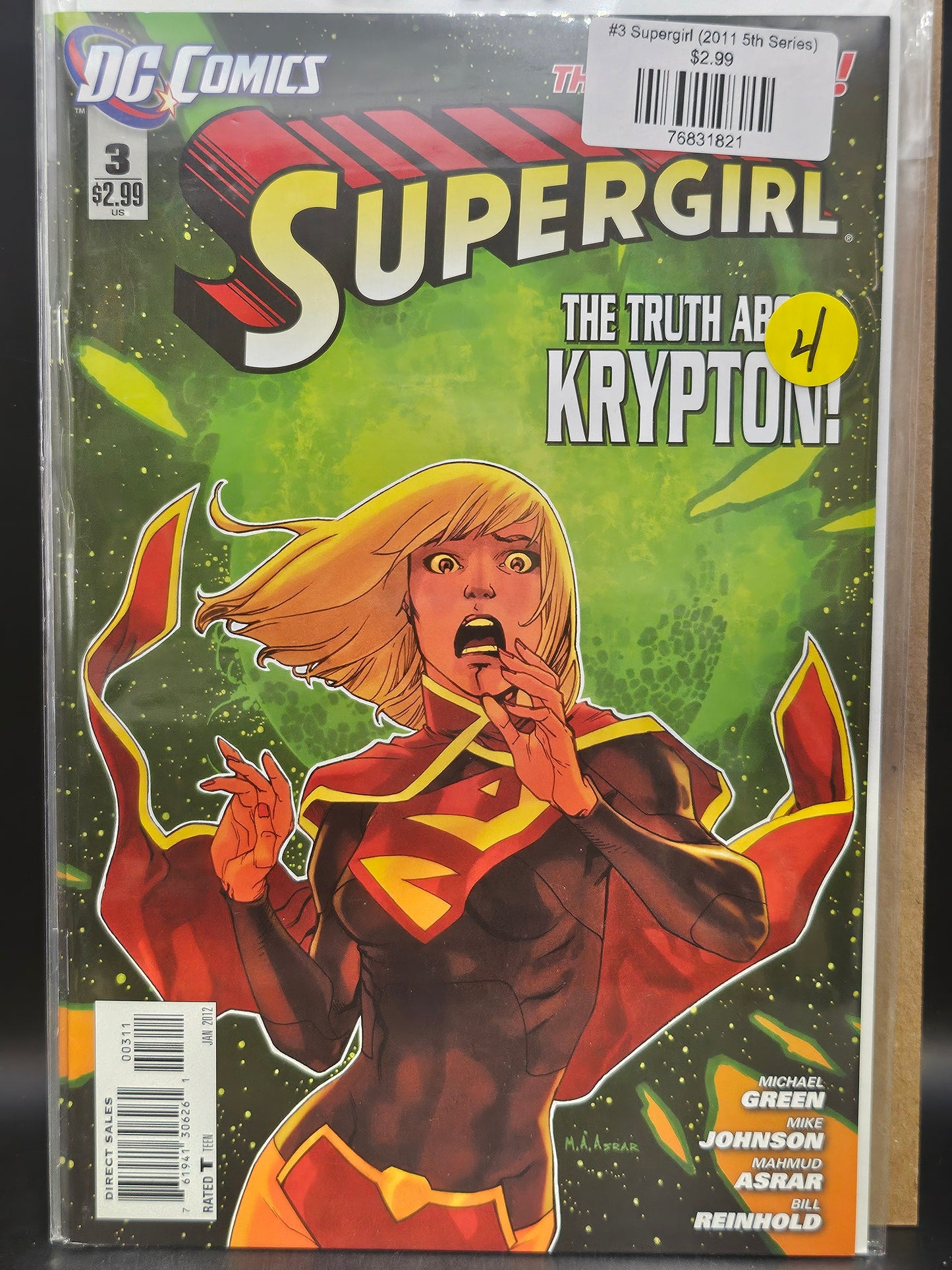 #3 Supergirl (2011 5th Series)