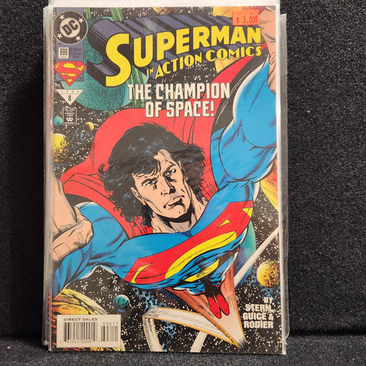 Action Comics #696 (1994)