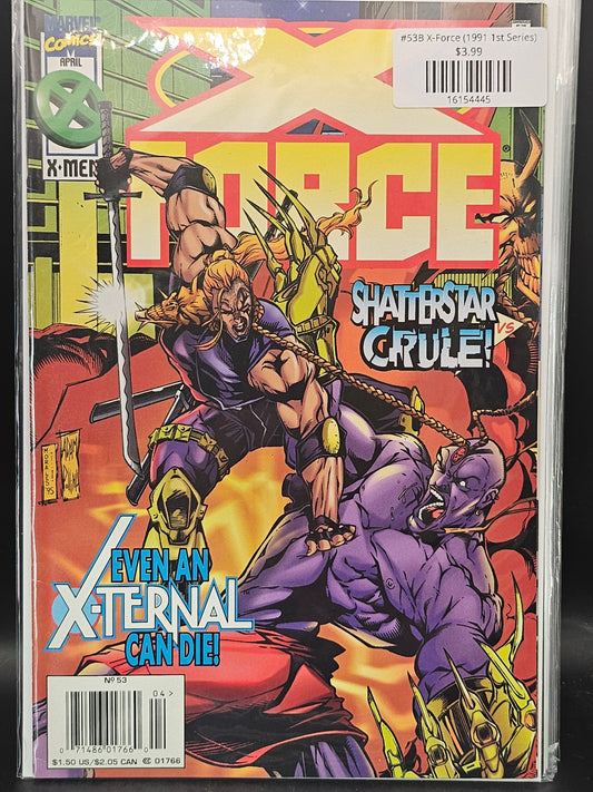 #53B X-Force (1991 1st Series)
