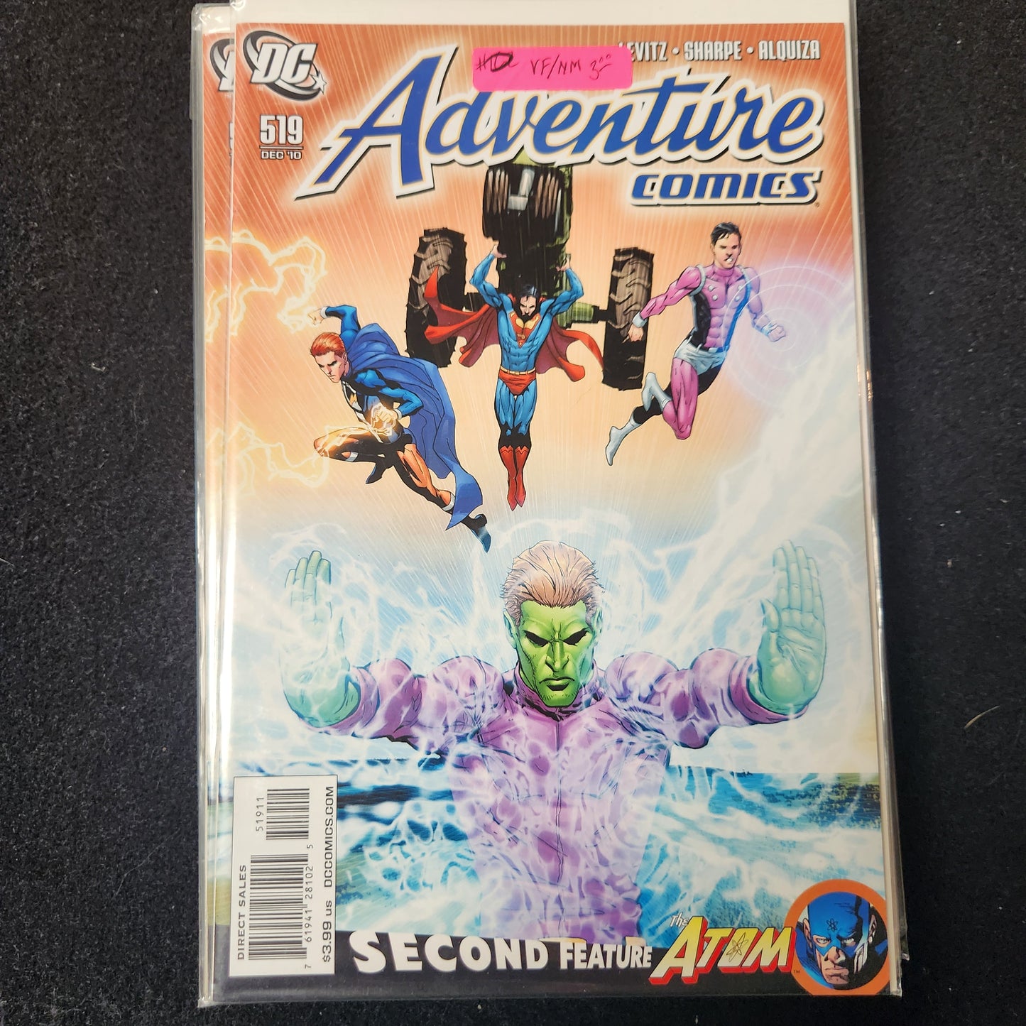 Adventure Comics #519 (2010)
