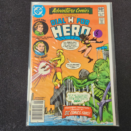 Adventure Comics #481