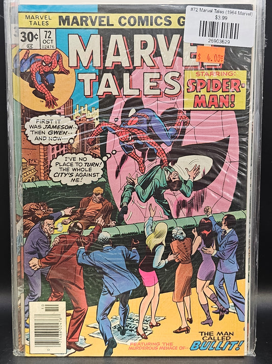 #72 Marvel Tales (1964 Marvel)