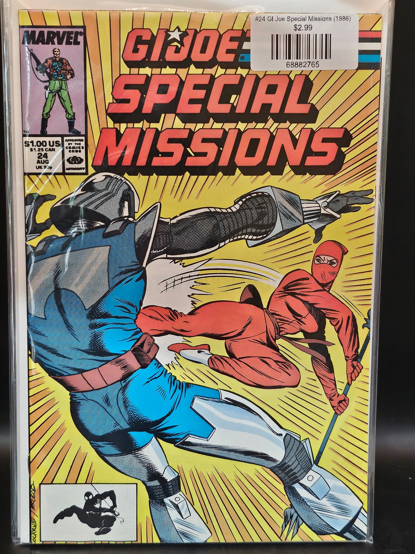 #24 GI Joe Special Missions (1986)