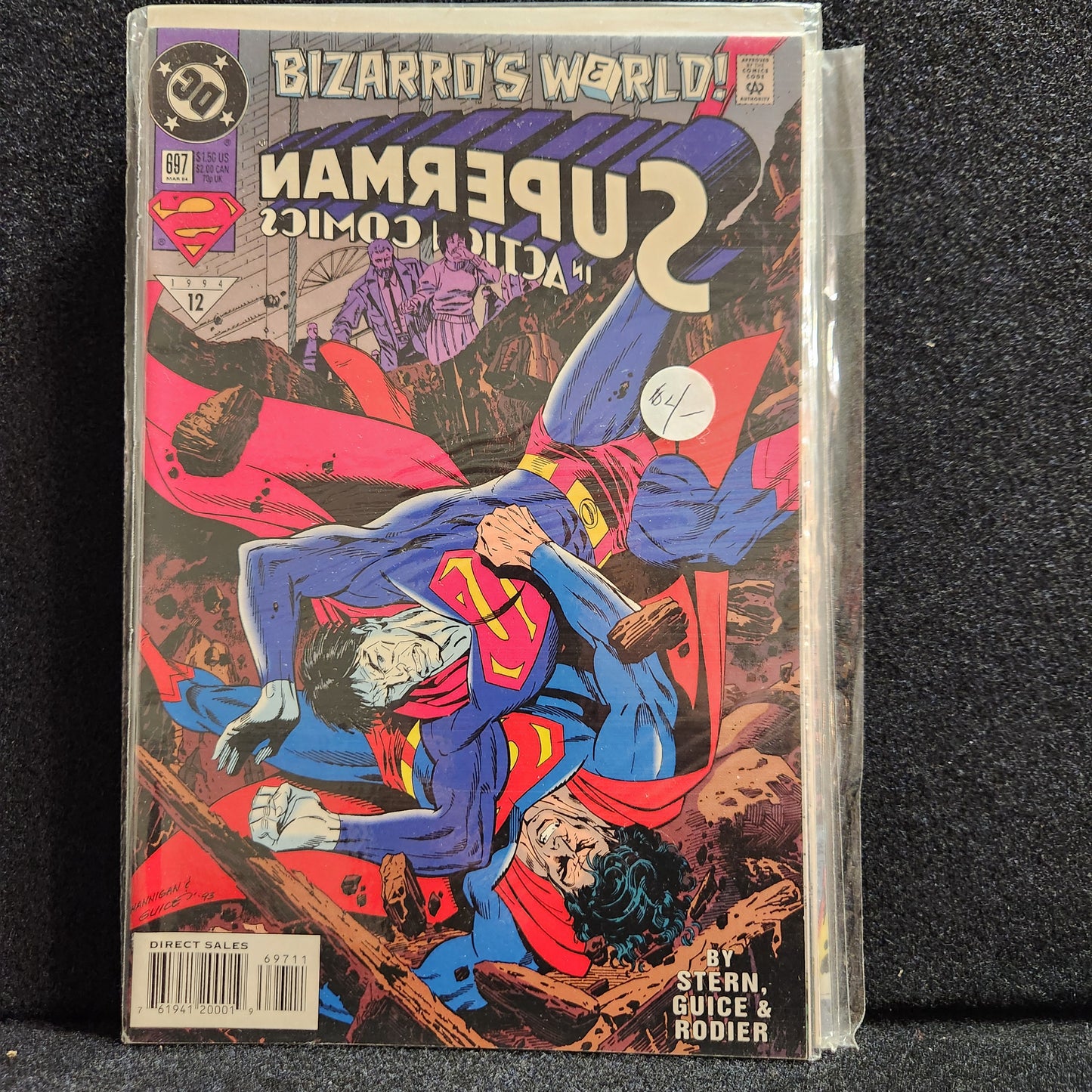 Action Comics #697 (1994)