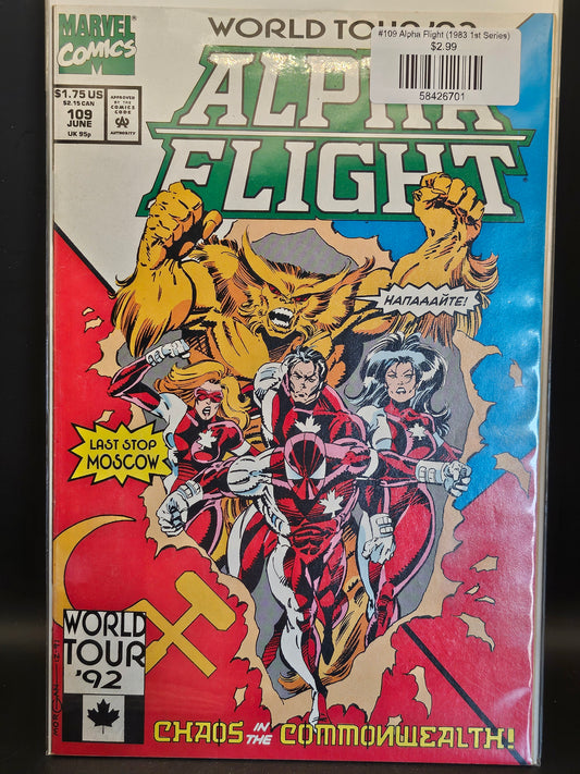 #109 Alpha Flight (1983 1st Series)